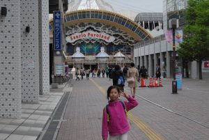 Joanna at Hello Kitty Land
