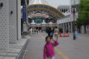 Joanna at Hello Kitty Land